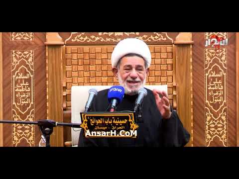 ⁣وصلت لنا المذهب بدم اصحاب الأئمة عليهم السلام  الشيخ جعفر الابراهيمي ليلة 17 محرم 1446 هـ ميسان