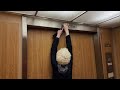 Modernized US Hydraulic Elevators JCPenney Glendale Galleria Glendale CA