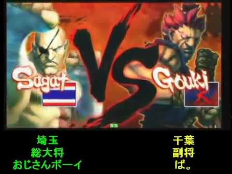 [Chiba vs Saitama 17on17] ~ Part 16 (Full version, better quality)