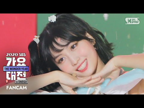 Momo - Merry & Happy - Gayo Daejeon 2020 SBS Gayo Daejeon