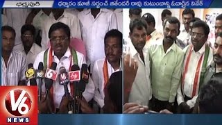 T Congress Ex MP Vivek demands for announcement on Drought Mandals | Karimnagar | V6News