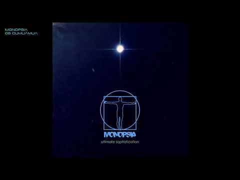 Monopsia - 08 Oumuamua