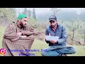 Gujjari Videos Funny Jokes Gujjari Funny Jokes Choudharyrounderstral Shorts Funny