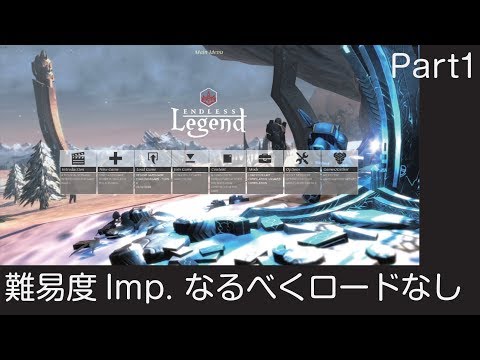 Steam コミュニティ Endless Legend