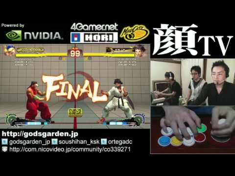 SSF4 AE: Kazunoko (Yun) vs KEIKE DESORA (Makoto) - Godsgarden stream