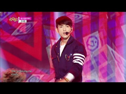 [HOT] GOT7 - Stop stop it, 갓세븐 - 하지하지마, Show Music core 20141129