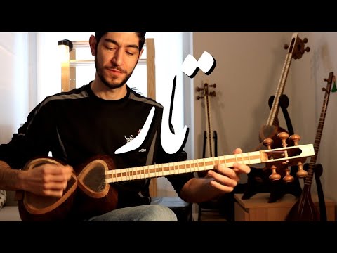 Kiavash Teymourian Persian Tar Toronto آموزشگاه موسیقی کیاوش تیموریان تار تورنتو - کانادا