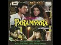 Lata Mangeshkar Tu Saawan Main Pyaas Piya Sad
