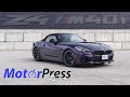 Totally Under Appreciated 2024 BMW Z4 M40i 8HP Review