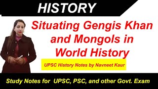 Situating Genghis Khan and Mongols in World History | NCERT - History | Chapter 5 Class 11
