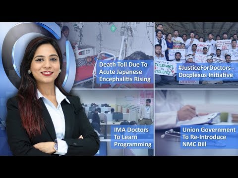 Episode 109: JusticeForDoctors - Docplexus Initiative, Union Government To Re-Introduce NMC Bill And MORE