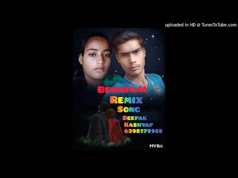 Teri Gali Vichchan (Remix By Amit Das)_Deepak Kashyap_6396767536❤️
