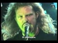 Metallica Wherever I may Roam clip и перевод 