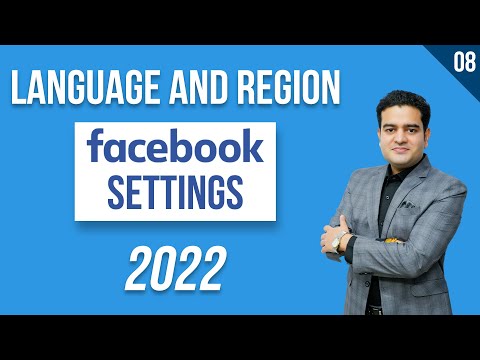 Facebook Language and Region Settings | Language Change in Facebook | Facebook Settings 2022