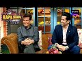 अपने Weight को लेकर बहुत Conscious रहते हैं Jeetendra Ji | The Kapil Sharma Sh