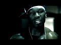 Many Man - 50 cent