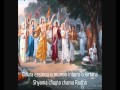 Vraja Jana Mana Sukhakari (Shyama chama Radhe ...