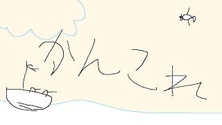 【艦これ】クォータリー準備