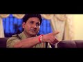 MUDDA The Issue