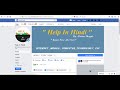 Vle देखे अपना Irctc का User Id & Password, यदि आपने Irctc में रजिस्ट्रेशन किया था !