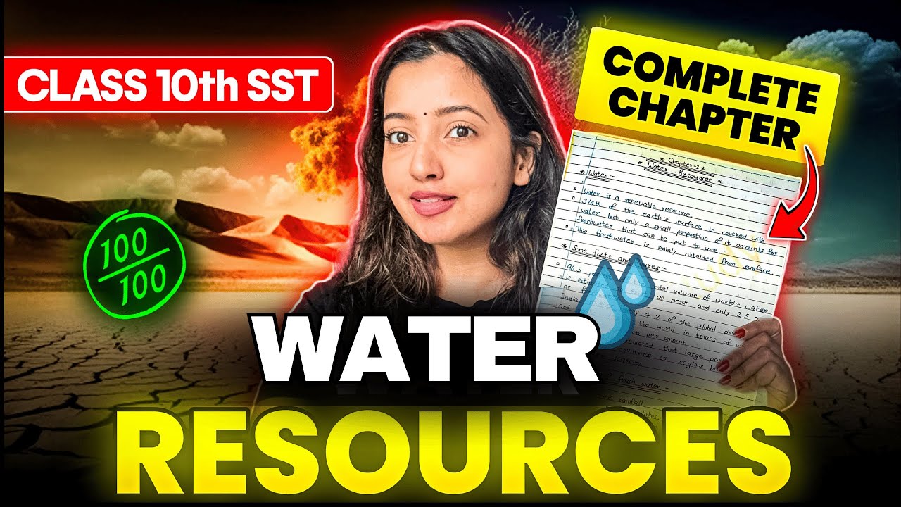CLASS 10 WATER RESOURCES FULL CHAPTER | CBSE CLASS 10 GEOGRAPHY | SHUBHAM MA'AM #sst #socialscience