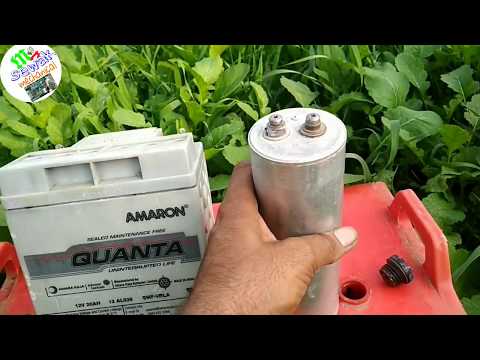 Inverter batteries