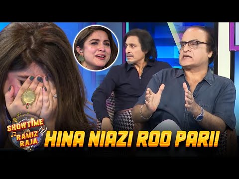 Drama During Show, Hina Niazi Roo Pari! | Showtime With Ramiz Raja | EP46