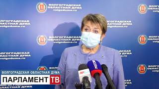 При облдуме будет создана рабочая группа по развитию амбулаторно-поликлинического направления