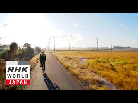 Ibaraki: Passion for Tradition - CYCLE AROUND JAPAN Highlights