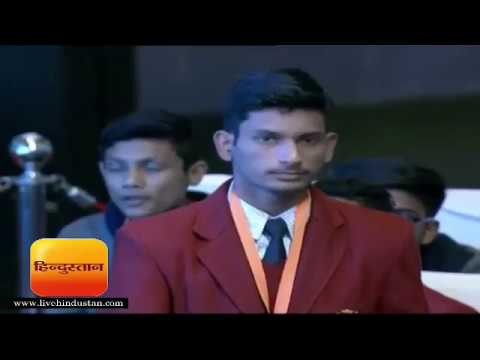 Girish singh Pm Narendra Modi with me????????????