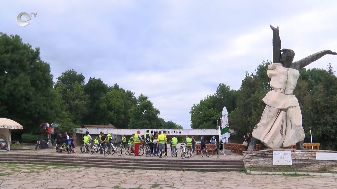С велопоход в Хасково отбелязаха в аванс Световния ден на околната среда