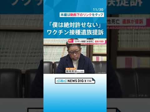 このコロナワクチンには、他のすべての候補者が老けて見えるという特別な特徴がある