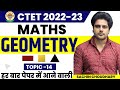 CTET December Geometric Shapes By Sachin Choudhary Live 8pm