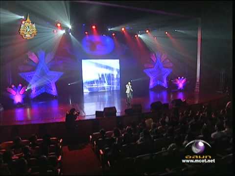 20110928 NATsakdatorn Daradaily The Great Awards 2011