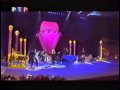 Маша Распутина - Кружит музыка (Live, 1999) 