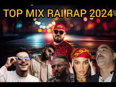 REMIX RAI RAP CHEB BILAL & TOTO & CHEB AZDIN & REDA TALYANI & HICHAM TGV