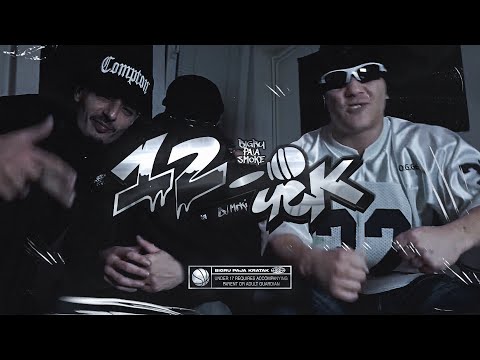 Bigru i  Paja Kratak ft. Smoke Mardeljano i DJ Mrki - 1,2 Majk Ček (OFFICIAL VIDEO) 2017