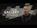 RONALDO | All of his 59 Inter goals 🇧🇷🖤💙