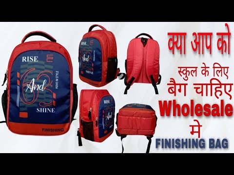 Printed school bag manufacturer for girls, for college