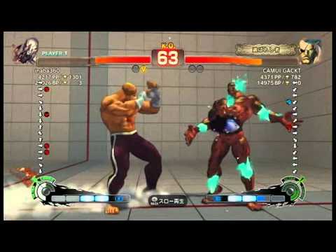 [CAMUI GACKT特集第2弾] vs inaba360[セス]