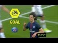 Goal Edinson CAVANI (29') / Paris Saint-Germain - Montpellier Hérault SC (2-0)/ 2016-17