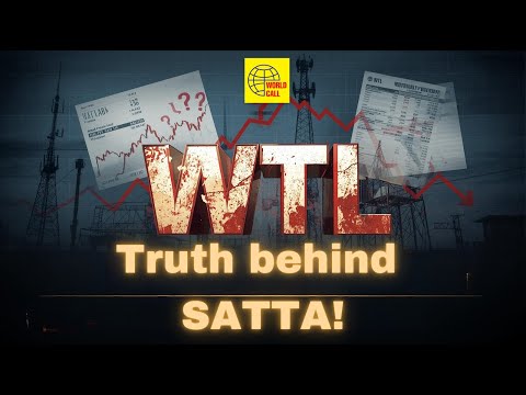PSX WTL World Call Telecom Fundamental Analysis@MICapital0