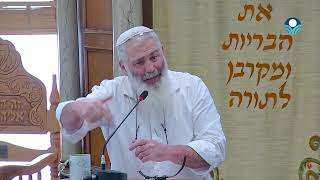 בניית כוח הרצון. פרשת כי תצא | הרב רן בן משה (ישיבת מכון מאיר) - התמונה מוצגת ישירות מתוך אתר האינטרנט יוטיוב. זכויות היוצרים בתמונה שייכות ליוצרה. קישור קרדיט למקור התוכן נמצא בתוך דף הסרטון בניית כוח הרצון. פרשת כי תצא | הרב רן בן משה (ישיבת מכון מאיר) - התמונה מוצגת ישירות מתוך אתר האינטרנט יוטיוב. זכויות היוצרים בתמונה שייכות ליוצרה. קישור קרדיט למקור התוכן נמצא בתוך דף הסרטון