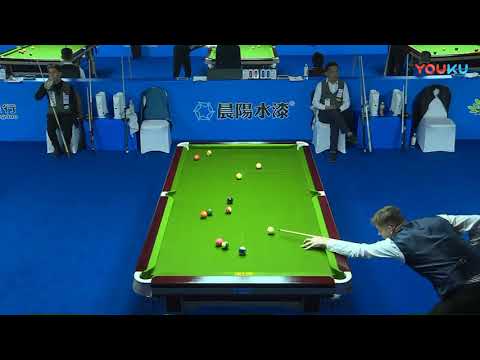 Ben Rowland (UK) VS Yap Ten Yan (MAS) - International Qual - 7th World Chinese Pool Masters