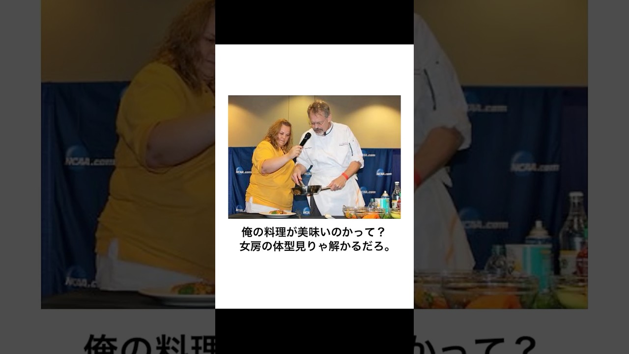 【神回】殿堂入りボケてにアフレコしてツッコミ入れてみましたｗ【328】#ボケて#ツッコミ #アフレコ