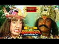Pootna S Death Mahabharat மகாபாரதம் B R Chopra Episode 12