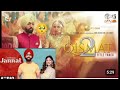 Qismat Song Ammy Virk Punjabisong Qismat Song Qismat Qismat Songs Kismat Song Qismat Lyrics