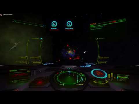 AXI Thargoid Interceptor Cyclops Instant kill
