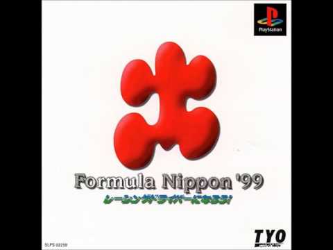 VGM Hall of Fame: Formula Nippon '99 - Race Theme 2 (PSX)