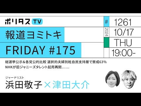 母乳代替品のマーケティングに関する国際規約 - 定義